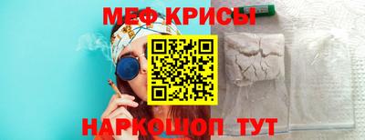 прущая мука Ликино-Дулёво