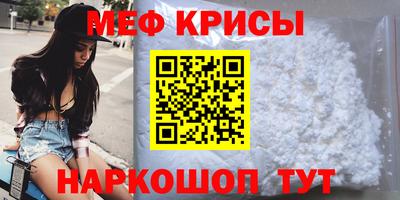 Альфа ПВП Ливны