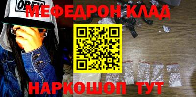 Альфа ПВП Ливны