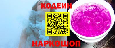 прущая мука Ликино-Дулёво