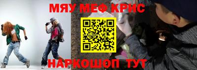 Альфа ПВП Ливны