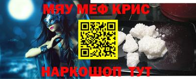 прущая мука Ликино-Дулёво