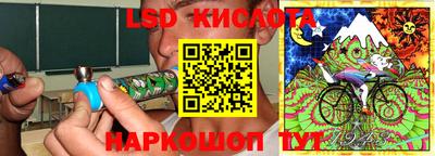 Альфа ПВП Ливны