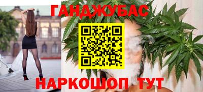 прущая мука Ликино-Дулёво