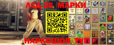 прущая мука Ликино-Дулёво