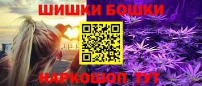 Альфа ПВП Ливны