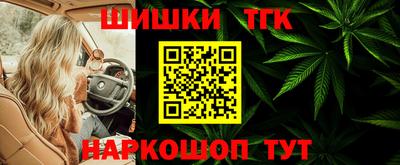 прущая мука Ликино-Дулёво