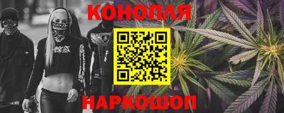 прущая мука Ликино-Дулёво
