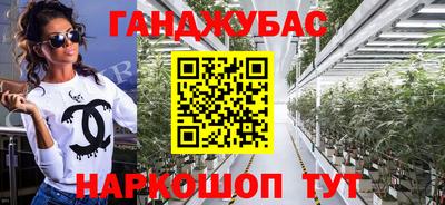 прущая мука Ликино-Дулёво