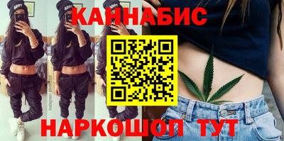Альфа ПВП Ливны
