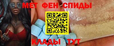 прущая мука Ликино-Дулёво