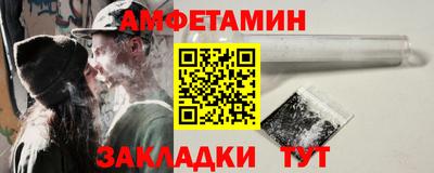 прущая мука Ликино-Дулёво