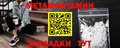 прущая мука Ликино-Дулёво