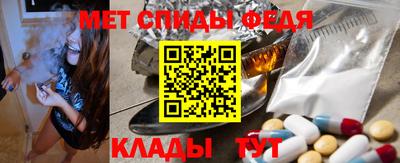 Альфа ПВП Ливны