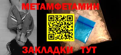 прущая мука Ликино-Дулёво