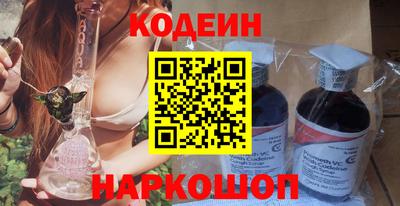 Альфа ПВП Ливны