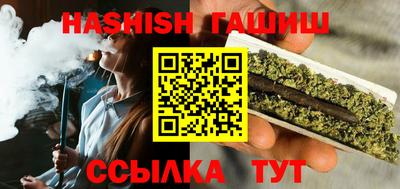 Альфа ПВП Ливны