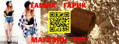 прущая мука Ликино-Дулёво
