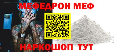 Альфа ПВП Ливны