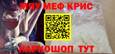 Альфа ПВП Ливны